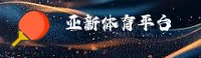 使用指南与常见问题